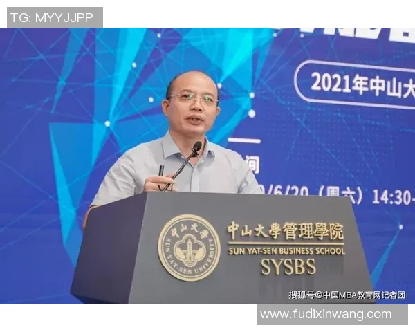 专访吴敏：探寻网球界的成功秘诀与心路历程