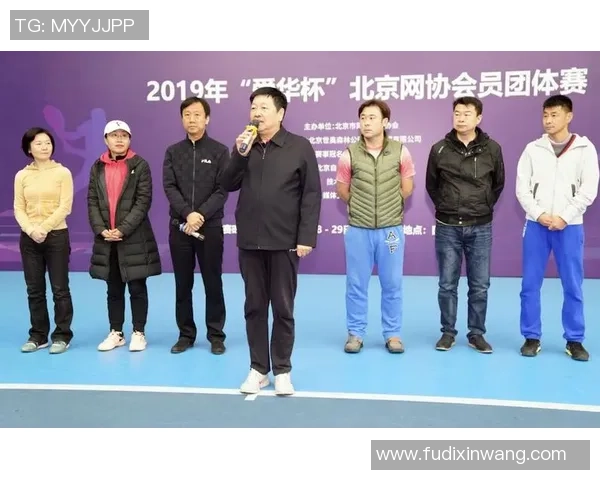 北京网球队在洲际杯中的节奏表现分析与总结