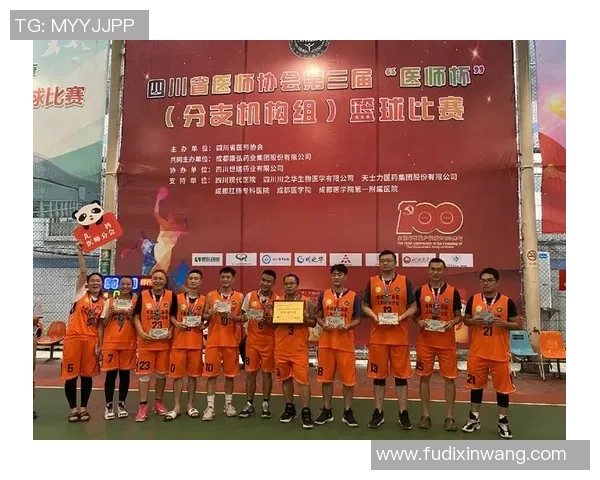 广州篮球队心理素质评比揭晓排名第九引发热议与关注 广州篮球队心理素质评比揭晓排名第九引发热议与关注