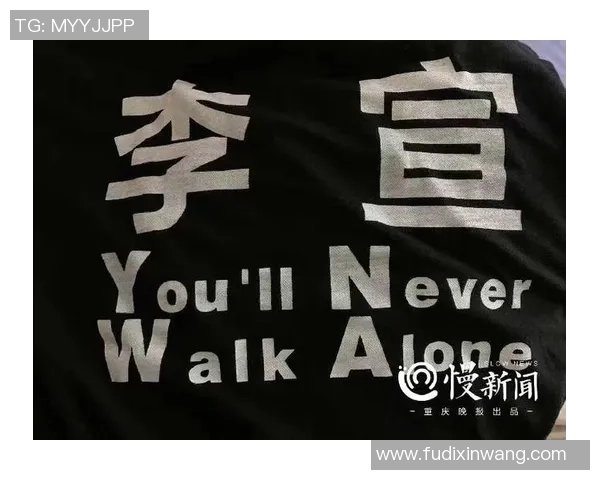 足球明星签名背后的故事与价值你了解多少 足球明星签名背后的故事与价值你了解多少